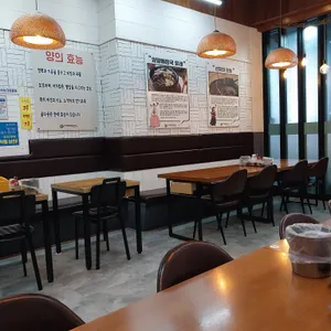 수백당 리뷰 사진