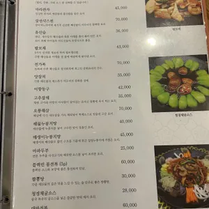 율차이나 리뷰 사진