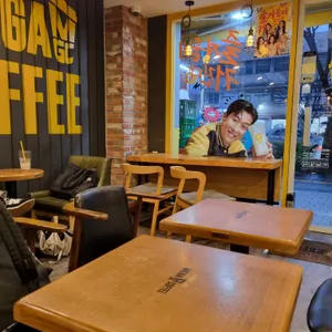 메가커피 리뷰 사진
