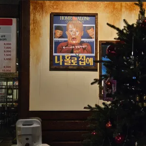 영이네 리뷰 사진
