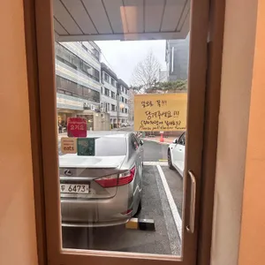 모어댄버터 리뷰 사진
