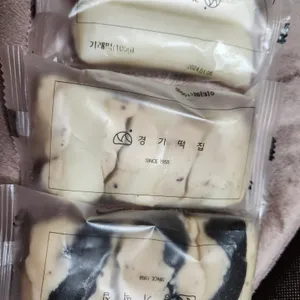 경기떡집 사진