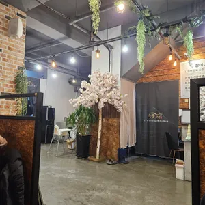 선운산송도두툼장어 리뷰 사진