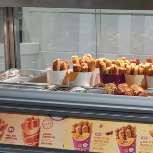 앤티앤스 사진