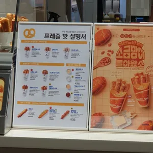 앤티앤스 리뷰 사진