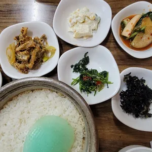 요집가먹으러 사진