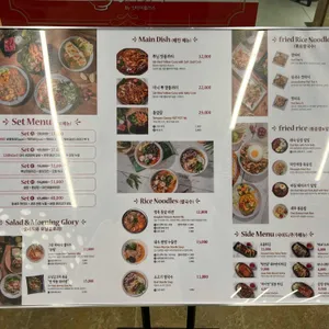 인사타이 리뷰 사진