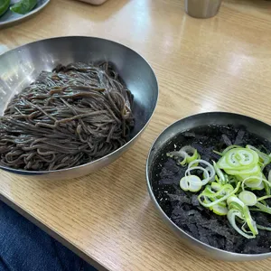 메르밀 진미집 사진