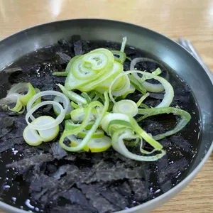 메르밀 진미집 사진