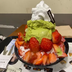 설빙 사진