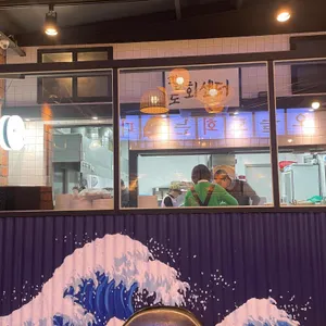 팔도어시장 리뷰 사진