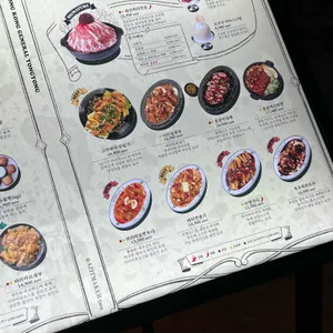 용용선생 리뷰 사진