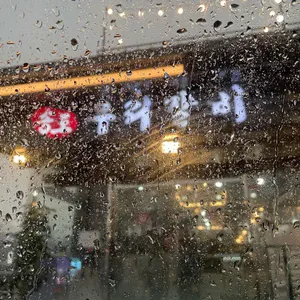 송도우리갈비 리뷰 사진