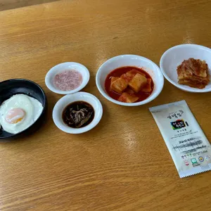 삼백집 리뷰 사진