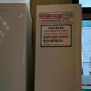 맛찬들 왕소금구이 김해 리뷰 사진