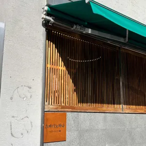 츠바키노하나 리뷰 사진