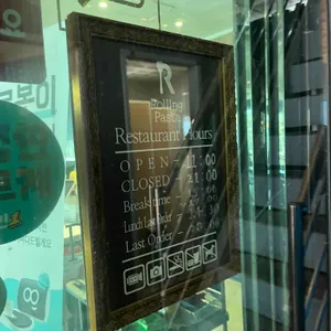 롤링파스타 리뷰 사진