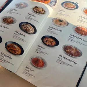 롤링파스타 리뷰 사진