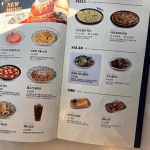 롤링파스타 리뷰 사진