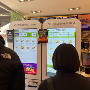 타코벨 리뷰 사진