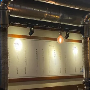 두툼 리뷰 사진