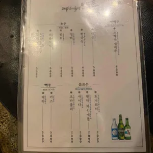 두툼 리뷰 사진