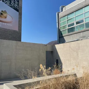 카페 운중동 리뷰 사진