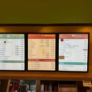 본죽&비빔밥cafe 리뷰 사진
