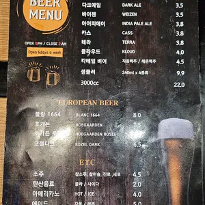 페리카나 리뷰 사진