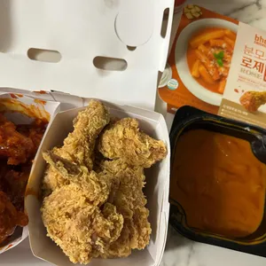 BHC치킨 사진