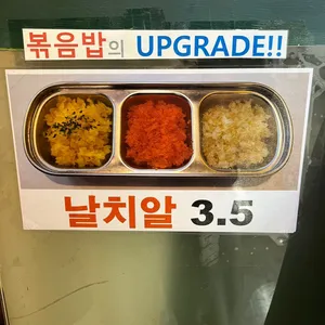 보글보글부대찌개 리뷰 사진