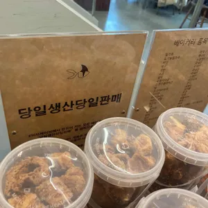 비브레이브 리뷰 사진