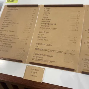 비브레이브 리뷰 사진