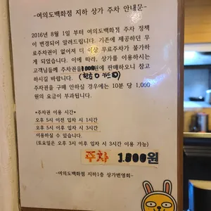 보글보글부대찌개 리뷰 사진