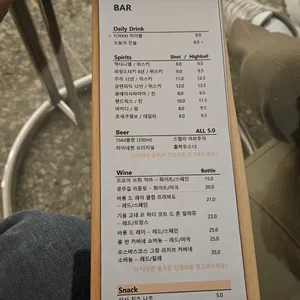 토키 리뷰 사진