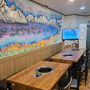 우정갈비 리뷰 사진