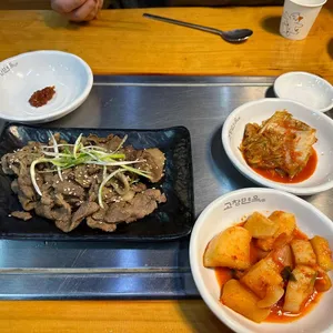 고창면옥 사진