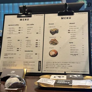 카페 피앤피 리뷰 사진