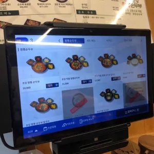 강릉초당짬뽕순두부 리뷰 사진