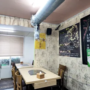 몰돗 리뷰 사진