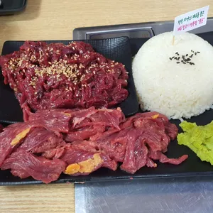 몰돗 사진