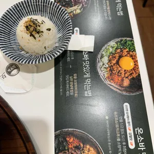 백소정 리뷰 사진