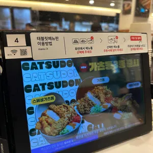 백소정 리뷰 사진