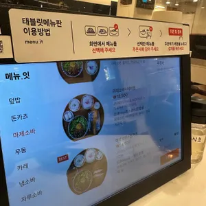 백소정 리뷰 사진