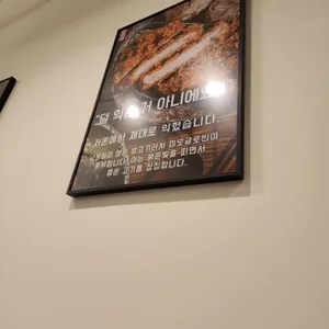 백소정 리뷰 사진