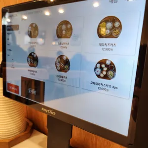 백소정 리뷰 사진