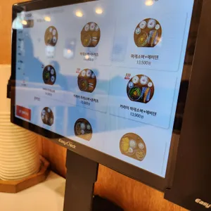 백소정 리뷰 사진