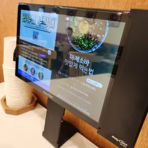 백소정 리뷰 사진