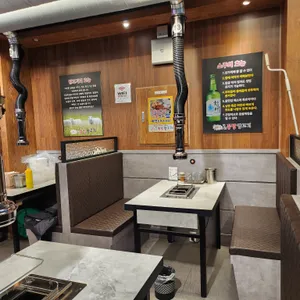 떳다 동방양고기 리뷰 사진