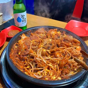 쭈꾸미왕 사진